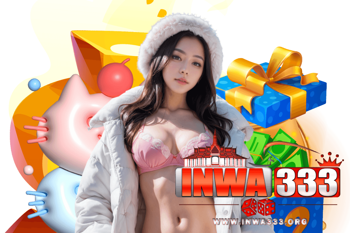 inwa333